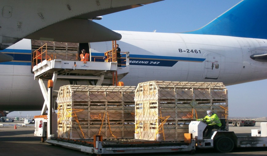 北塔到日本空运公司